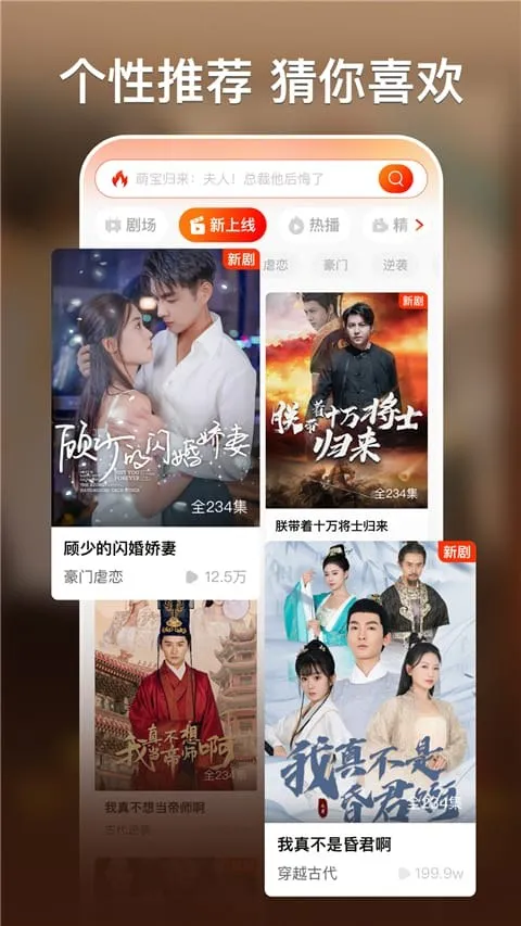 内页图 3