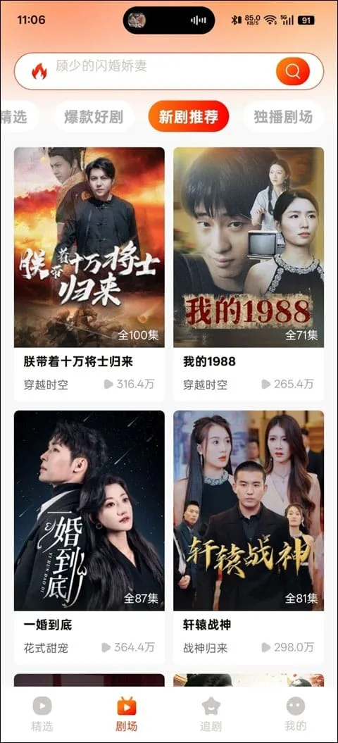 内页图 4