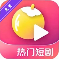 黄果短剧 Logo